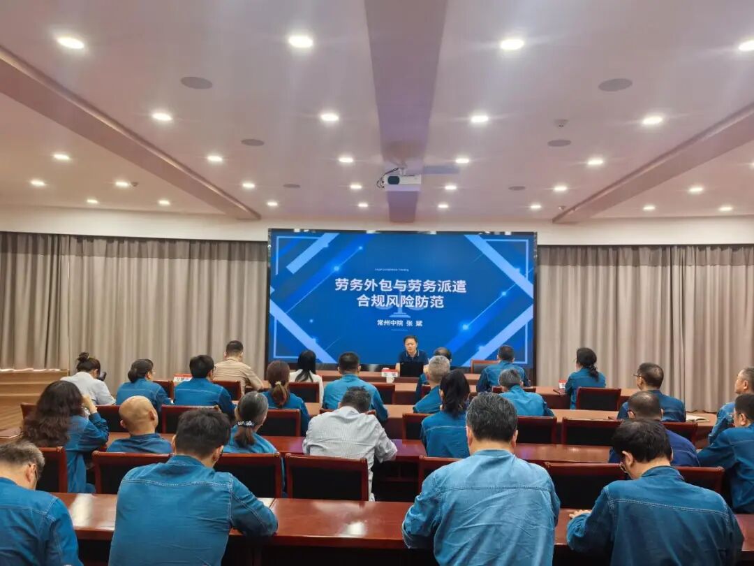 以典润民守初心 专题普法强本领——市中院速裁庭